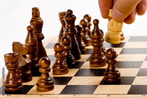 Chess on white - gameplay knight's move