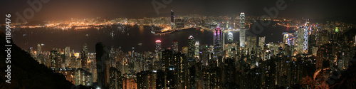 Hongkong (Hong Kong), China - Skyline at night © XtravaganT