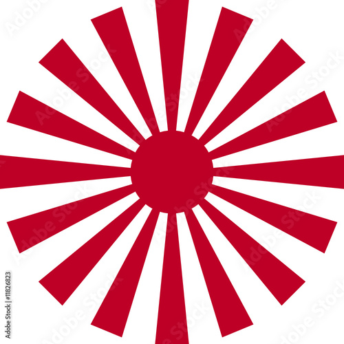 Japanese navy emblem