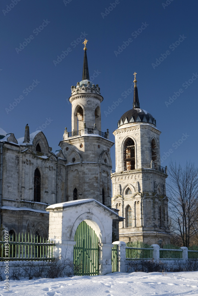 Architecture Parts of Russian Christian Church