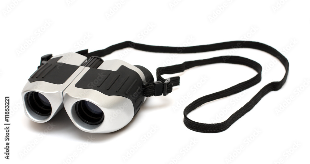 grey binoculars with strap