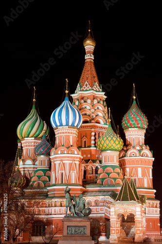 Saint Basil Cathedral