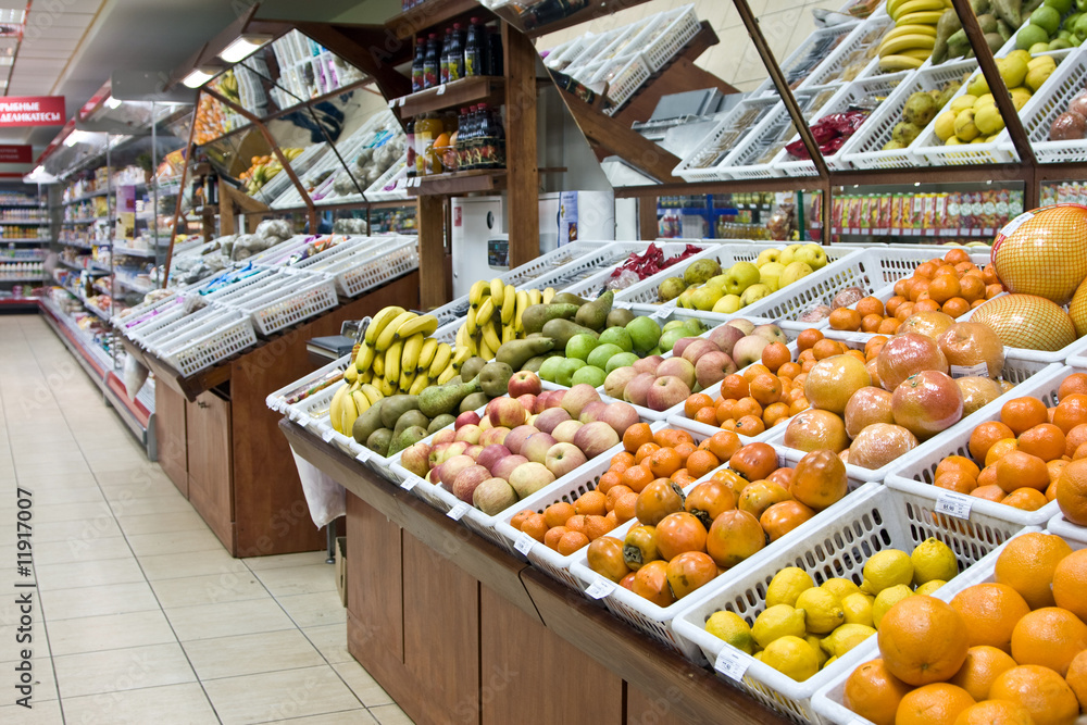 A shot of fruit and vegetables section in a grocery store