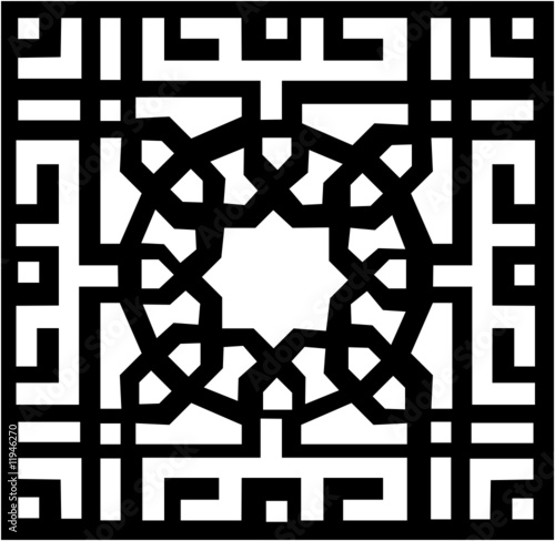 Vector Arabesque Pattern