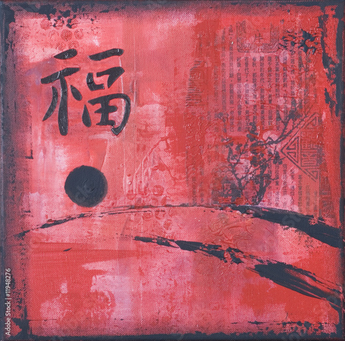 Malerei, chinesisches Schriftzeichen für Glück photo