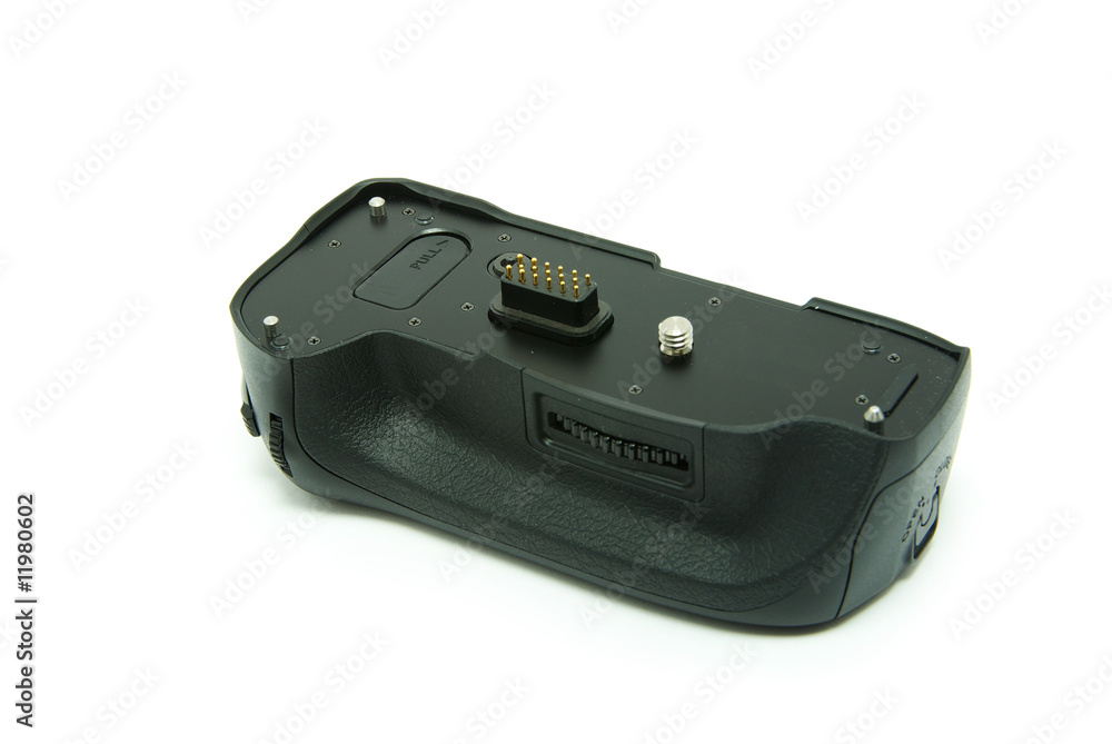 battery battery