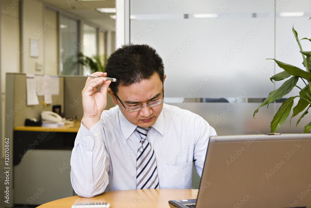 asian business executive at work asian business executive at work