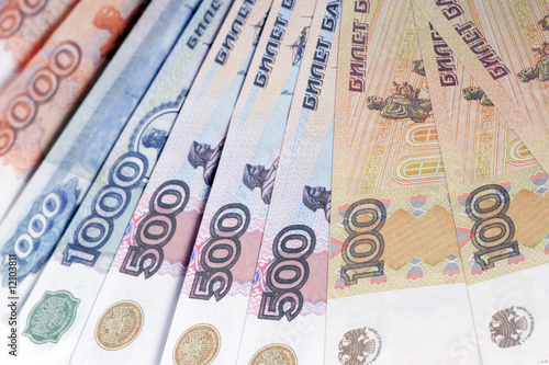 Russian paper currency closeup
