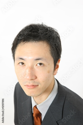 Japanese businessman