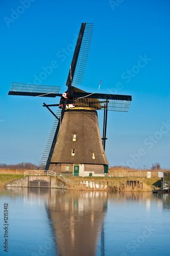 windmill landscape