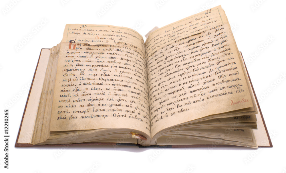 The ancient Russian orthodox book isolated on white The ancient Russian orthodox book isolated on white