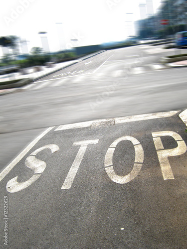 Φωτογραφία Stop