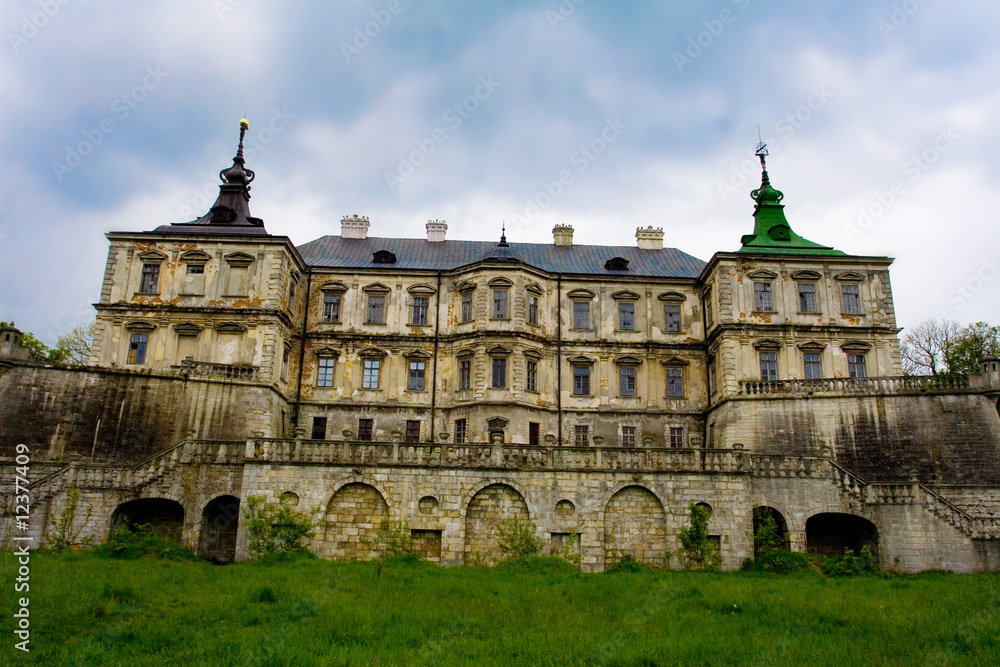 Fortress in Ukraine