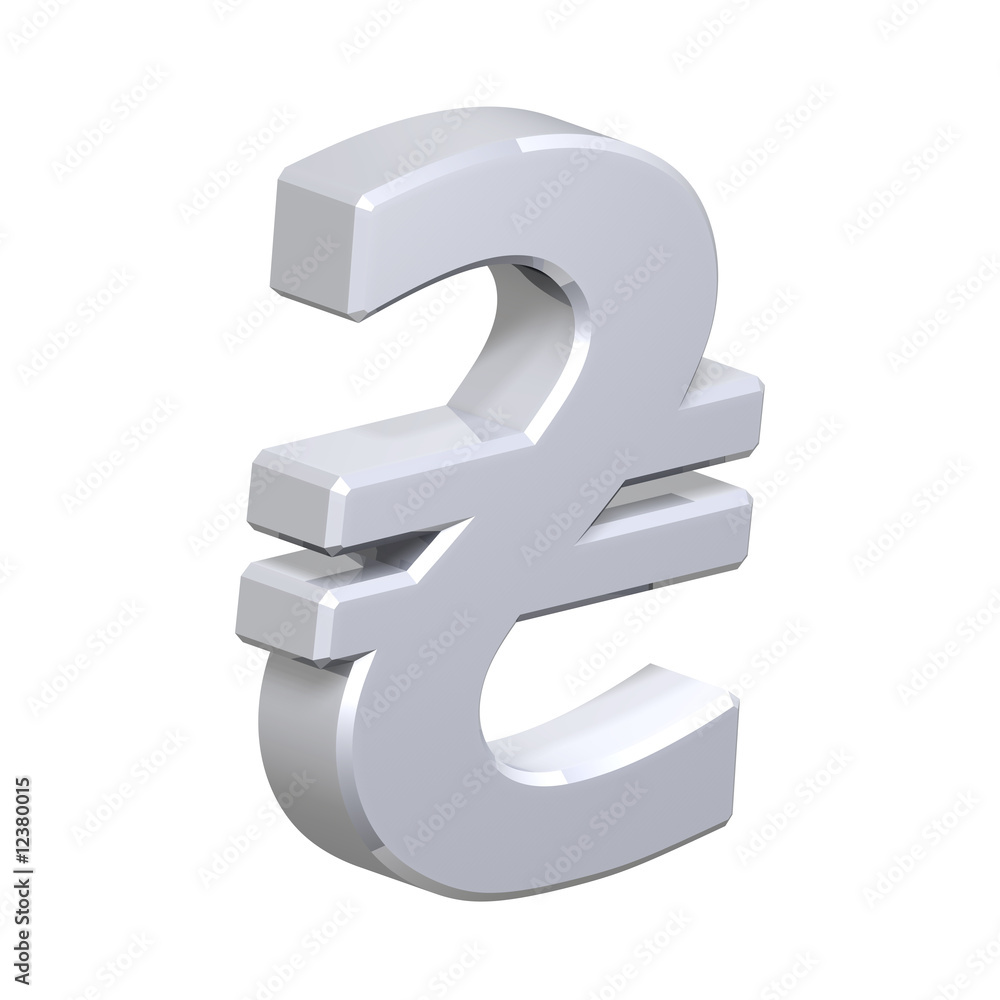 Silver Hryvnia sign isolated on white. Silver Hryvnia sign isolated on white.
