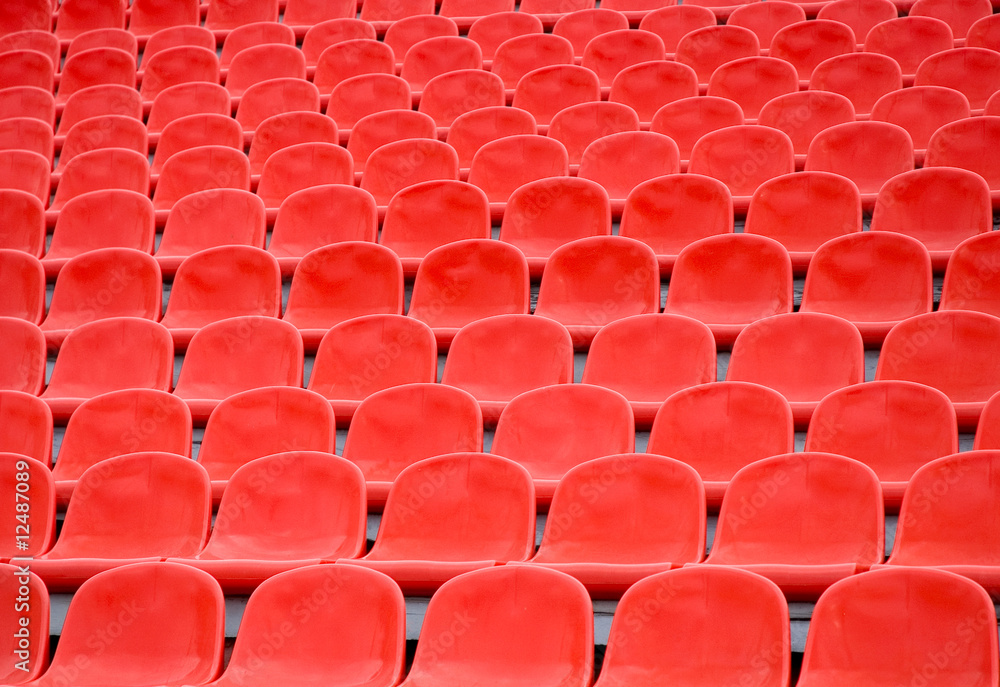 Empty stadium Empty stadium