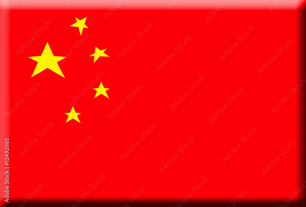 Bandera de china Bandera de china