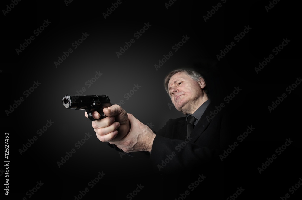 gun gun
