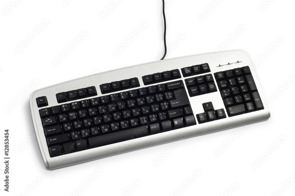 Silver keyboard isolated on the white background Silver keyboard isolated on the white background