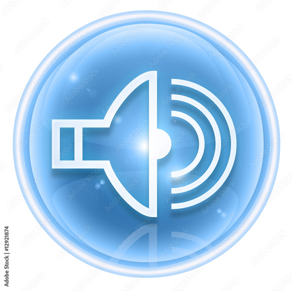 music icon ice, isolated on white background. music icon ice, isolated on white background.