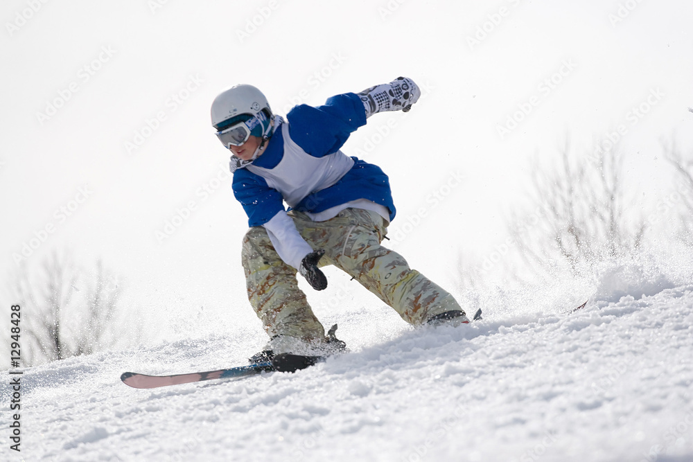 Extreme Skier