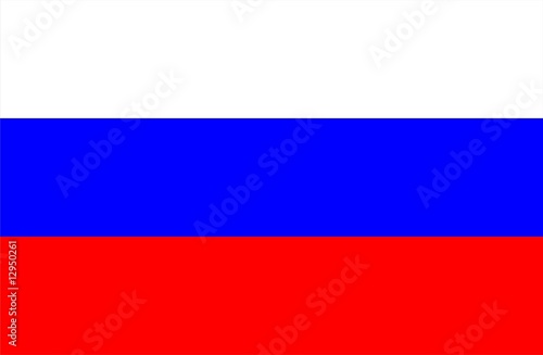 Russia national flag. Illustration on white background