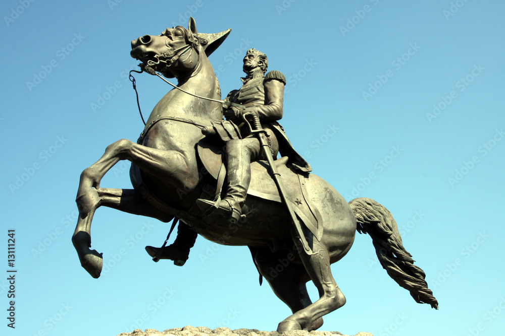 Bronze Horseman Bronze Horseman