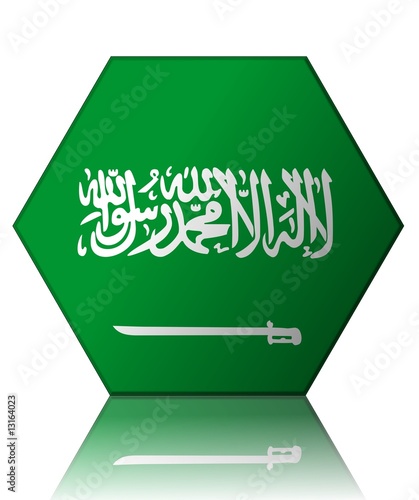 arabie saoudite drapeau hexagone saudi arabia flag