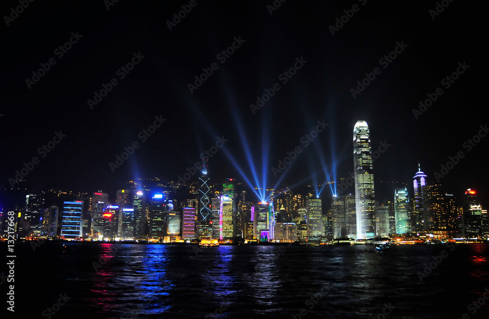 Obraz premium HongKong