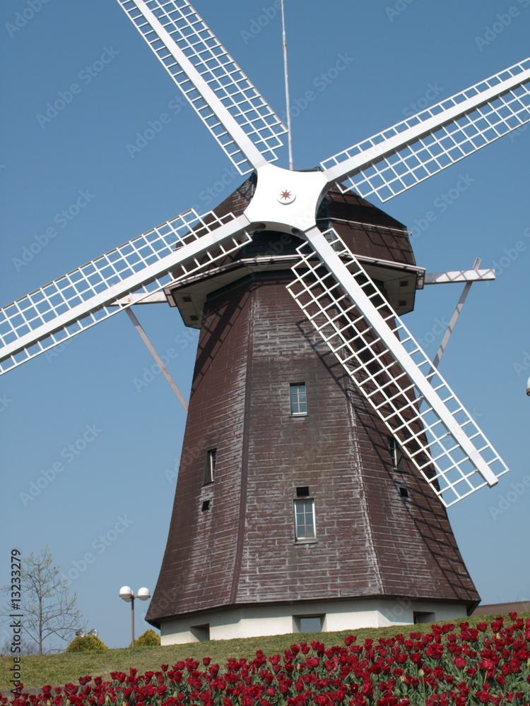Windmill Windmill