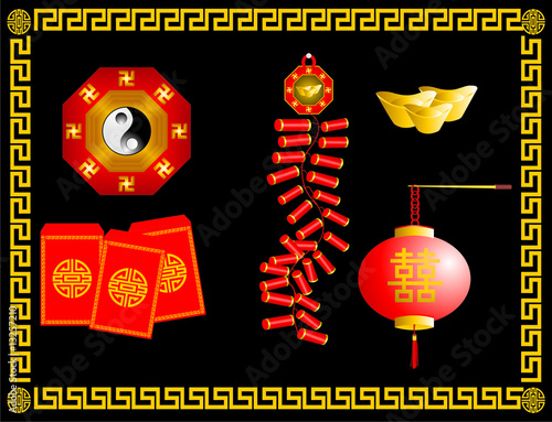 chinese item new year