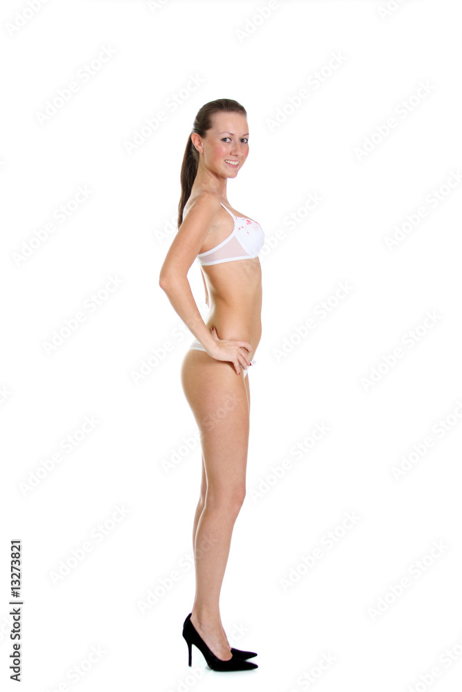 Portrait in full growth - the young beautiful girl in underwear. Portrait in full growth - the young beautiful girl in underwear.