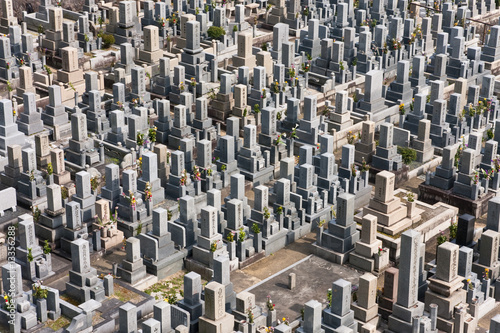 Japanese graveyard in Kyoto