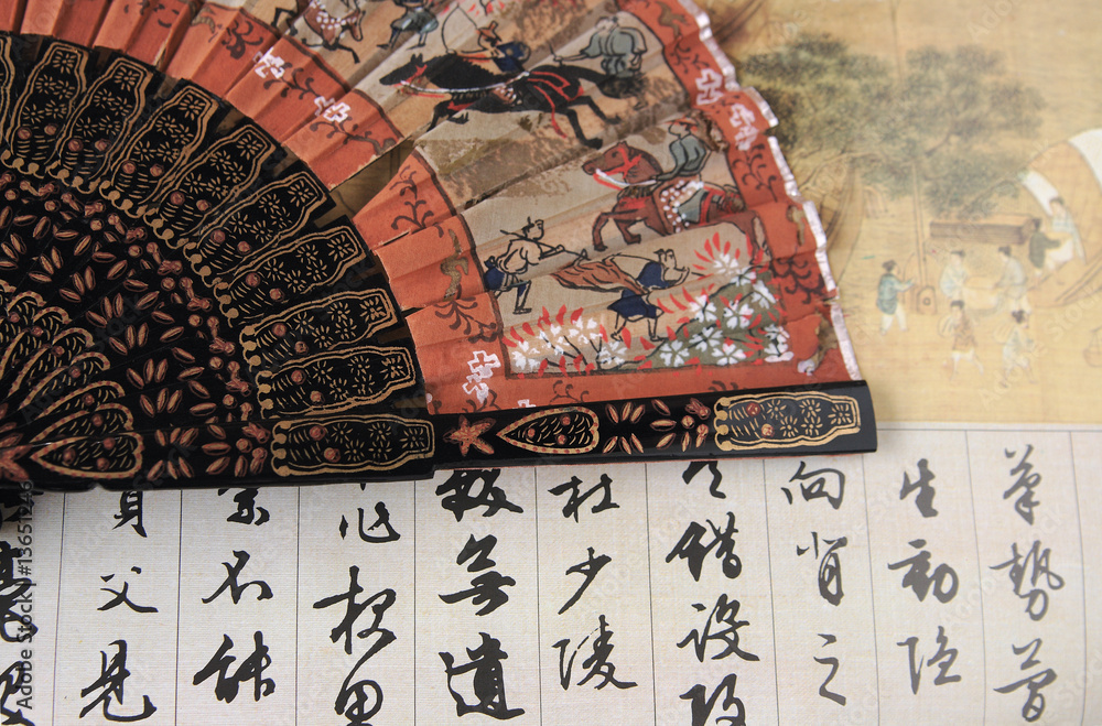 old painted Chinese fan old painted Chinese fan