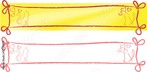banner coppia