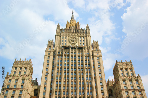 View on Russian Ministry of Foreign Affairs building