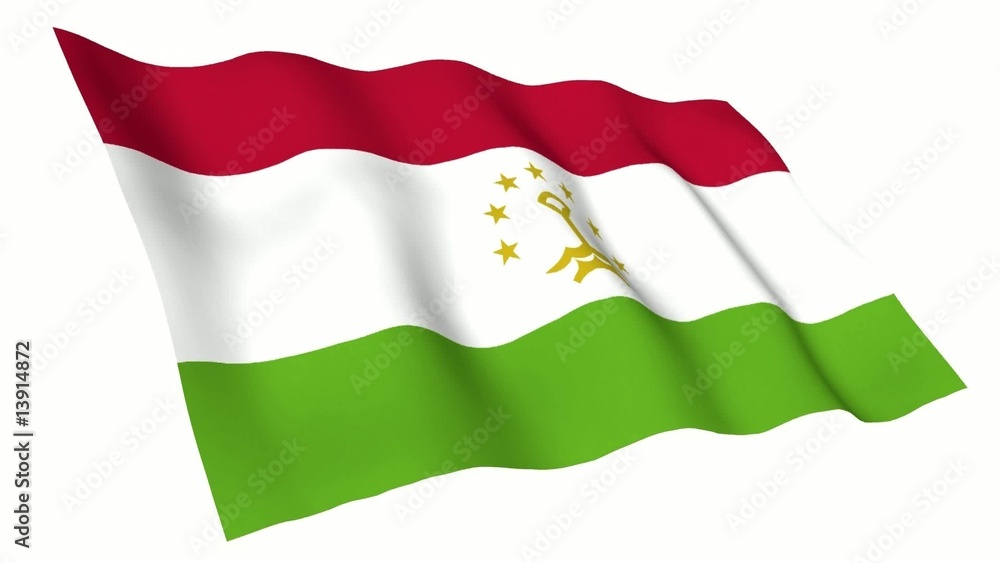 Tajikistan Animated Flag Tajikistan Animated Flag