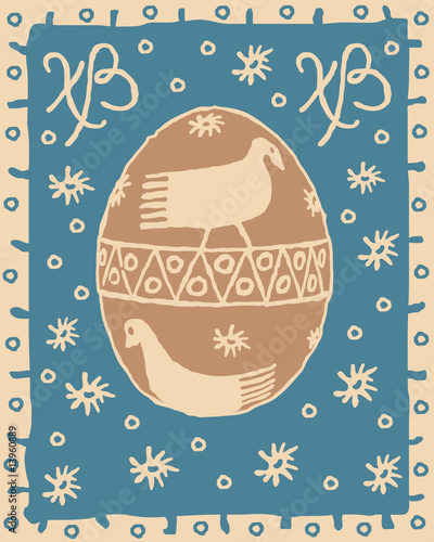 easter_egg