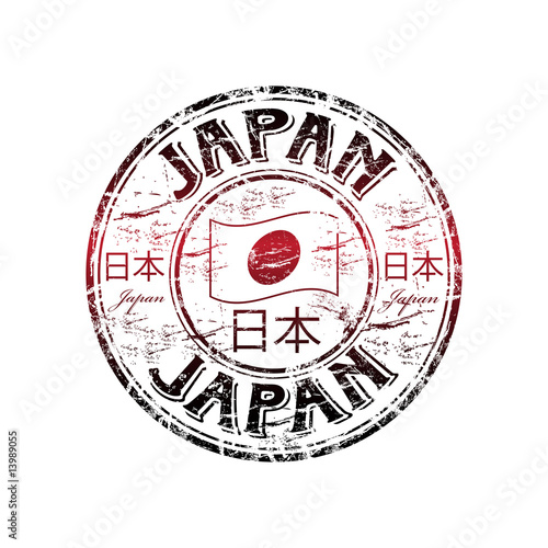 Japan grunge rubber stamp