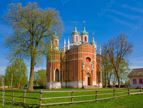 Foto Orthodox Church in Russia