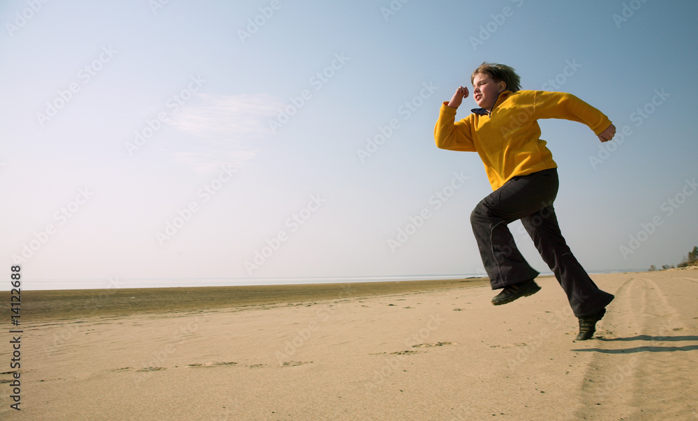 running boy running boy