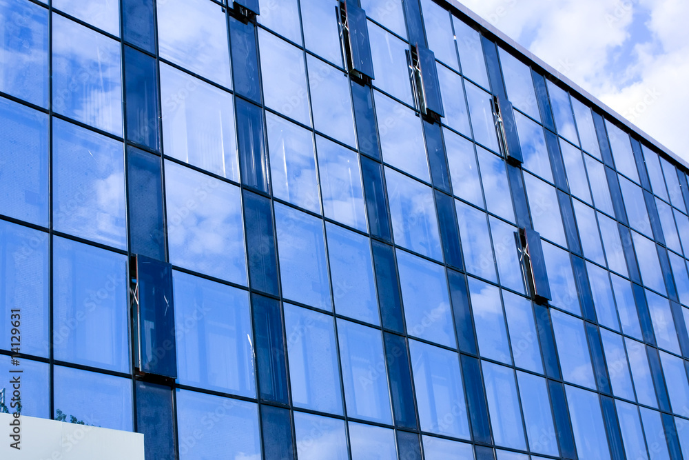 Abstract crop of modern office Abstract crop of modern office
