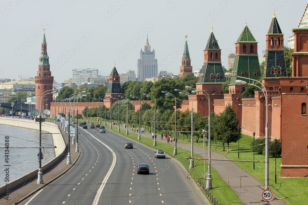 Obraz premium Moscow