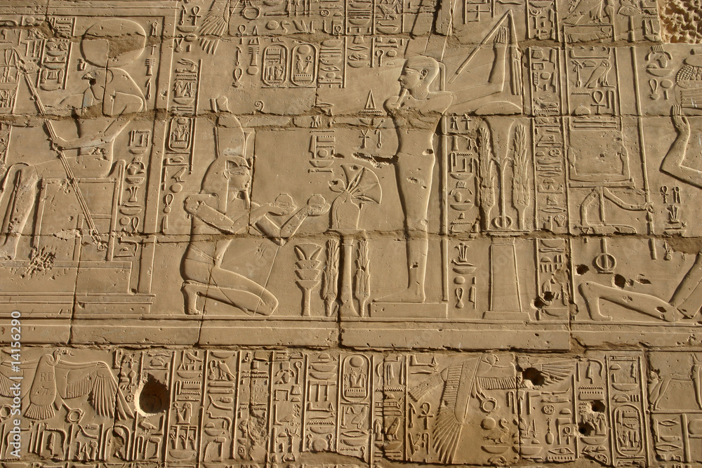 Ägyptisches Relief