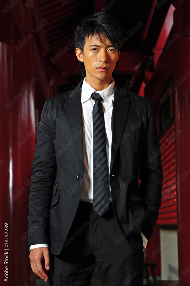 Sart Asian Man in Business Suit Sart Asian Man in Business Suit