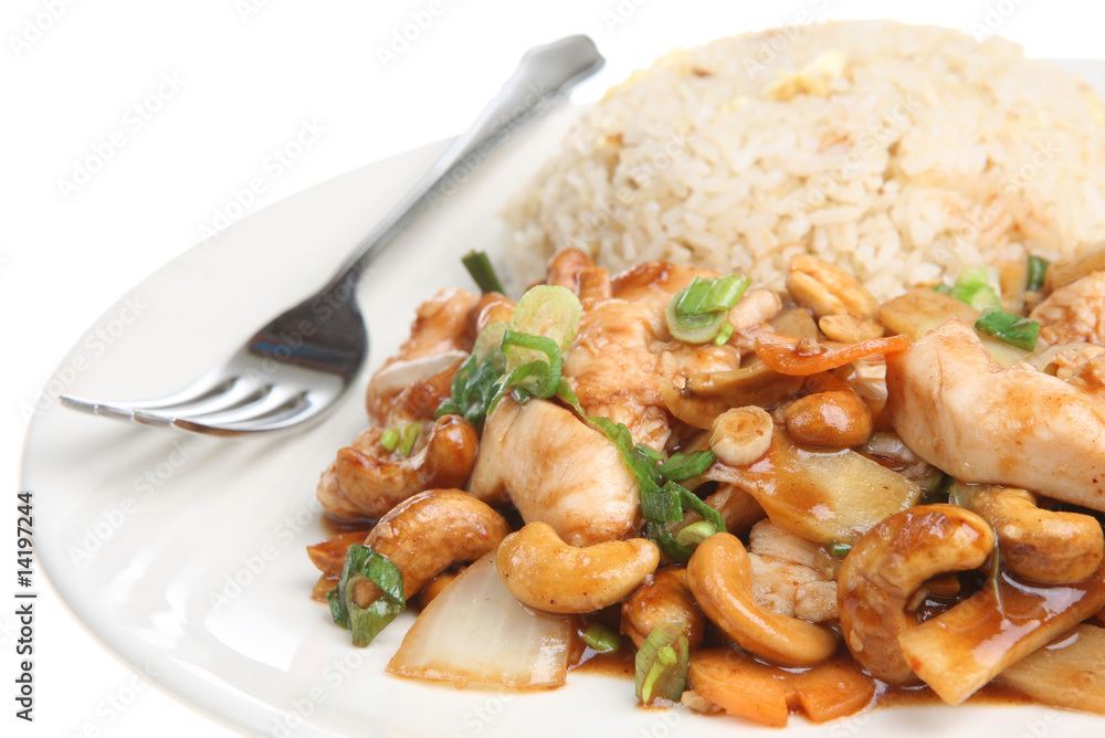 Chinese Chicken with Cashew Nuts Chinese Chicken with Cashew Nuts