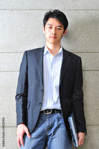 Young Male Executive