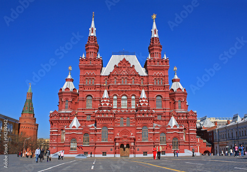 Historical museum on Red Square in Moscow