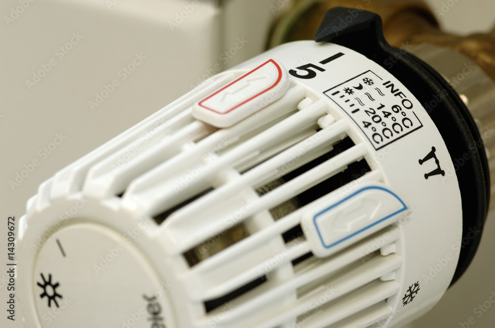 Heizungsthermostat mit Einstellungsinfo Heizungsthermostat mit Einstellungsinfo