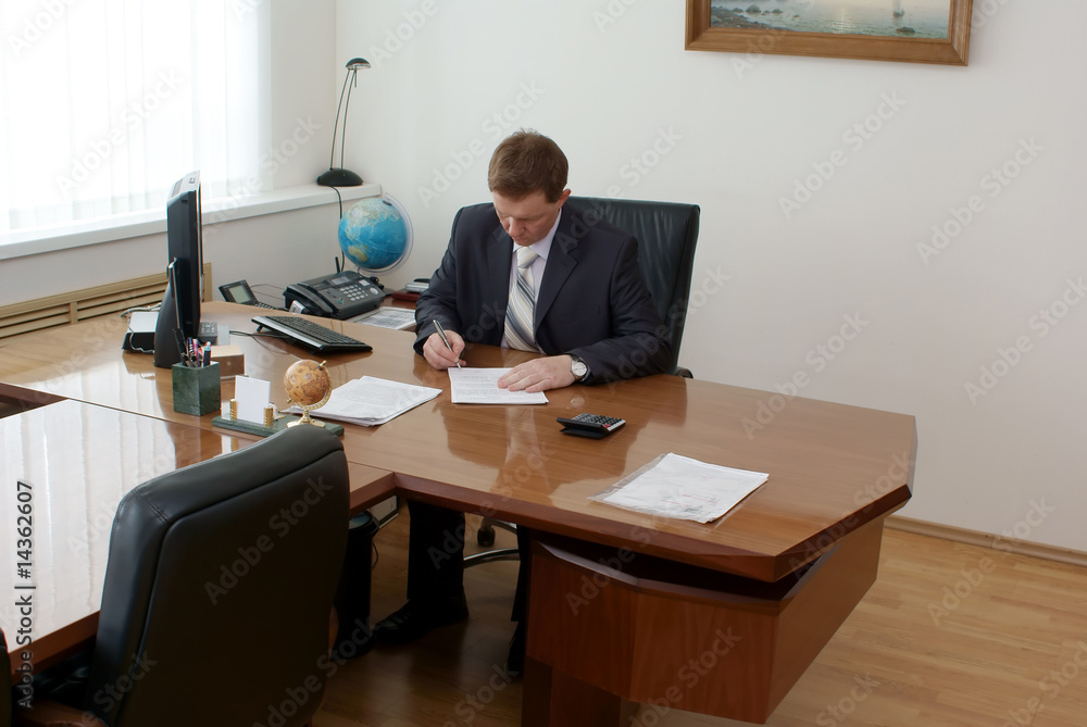 The director's office The director's office