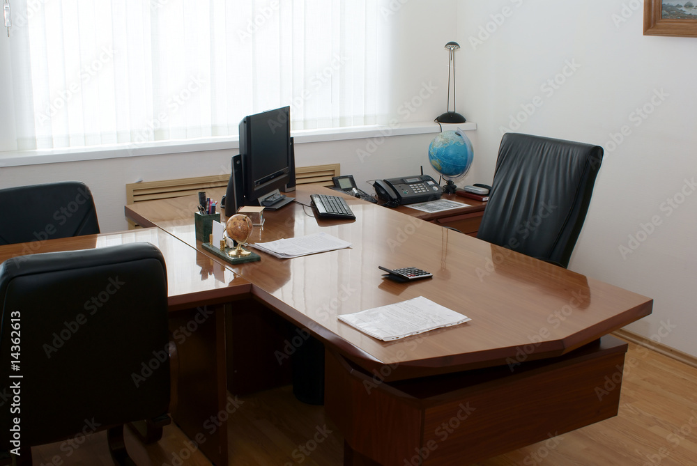 The director's office The director's office